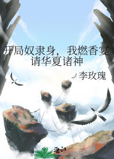 婚后情书