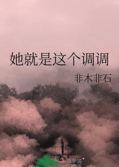 家中有喜事暂停营业句子