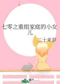 他说他很穷by开心是福嘛TXT
