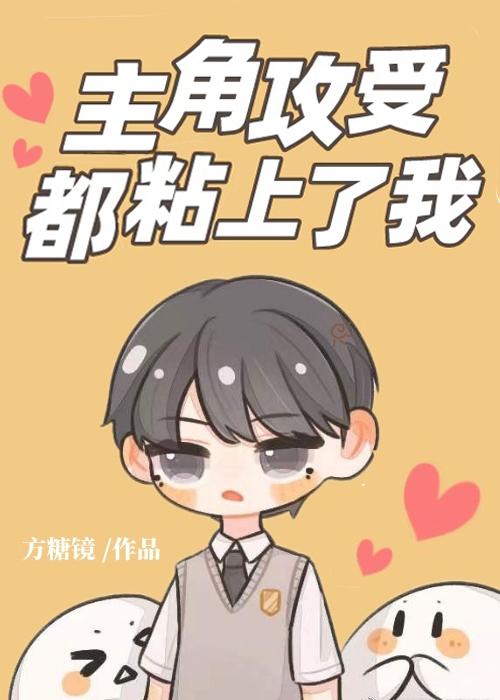 能治好吗?