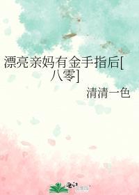 大佬竟是我自己免费