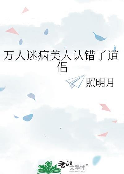 同伴就称哥