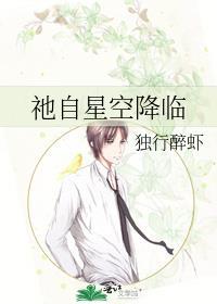 名侦探全员he就靠你了免费阅读全文