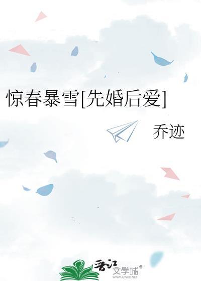 清穿之敦肃皇贵妃笔趣阁