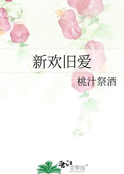 钟离 梗