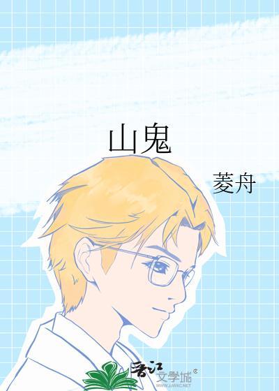 不能出卖小猫咪免费阅读