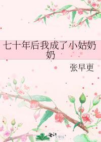 原铁当丹恒穿到提瓦特