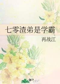 我和魅魔贴贴了3