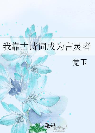 排球少年木兔光太郎发型