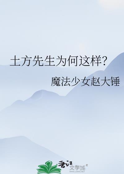 荔枝肉(双重生)