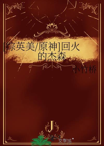 主公别消我免广告