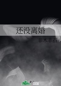 我标记了一处地点英语