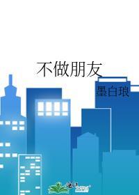 我在古代卖零食 完结+番外