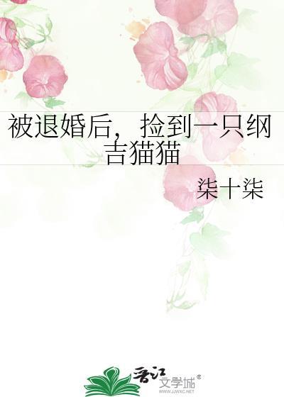 随身空间之七零年代末