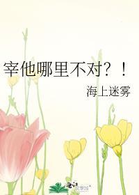 肝帝辞职不干了免费阅读