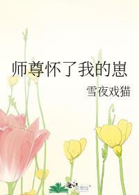 岁岁常安宁溪阿柠免费阅读