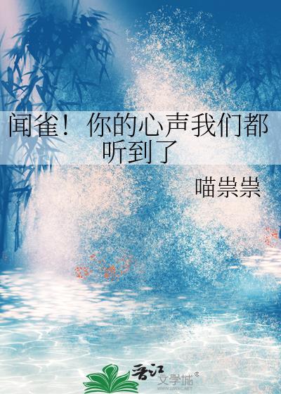 安宁如梦电视剧免费观看完整版高清宁安21