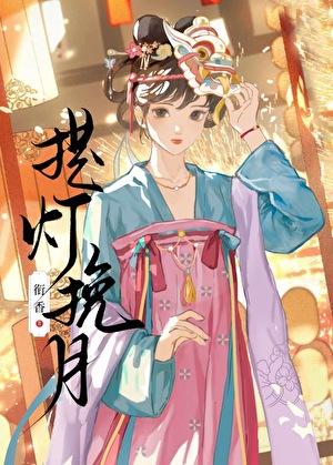 摩拉克斯的神之心