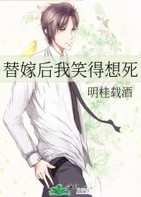 小可怜被迫绑定