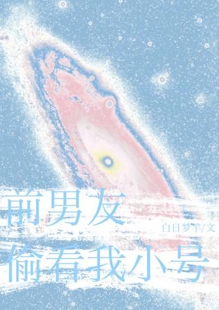 臣要善终by