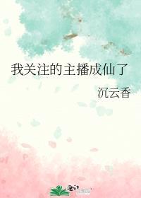 末世我大卖特卖笔趣阁风行山令