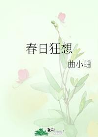 萨摩耶是狼
