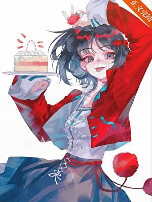 成蝶青瓜 是什么意思