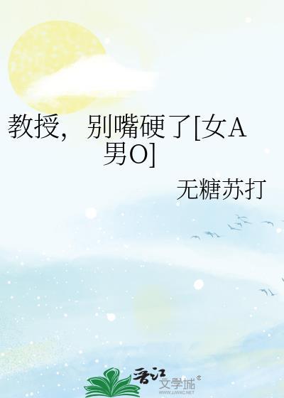 含栀鹿灵笔趣阁
