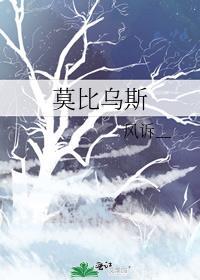 小人偶被捡后成为团宠了
