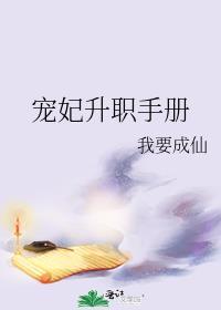 穿成虐文男主后(女尊)