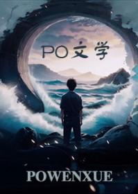 [综漫] 横滨咸鱼不想养猫
