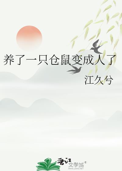 冒名顶替[快穿]