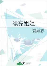 穿成男主心魔怎么破