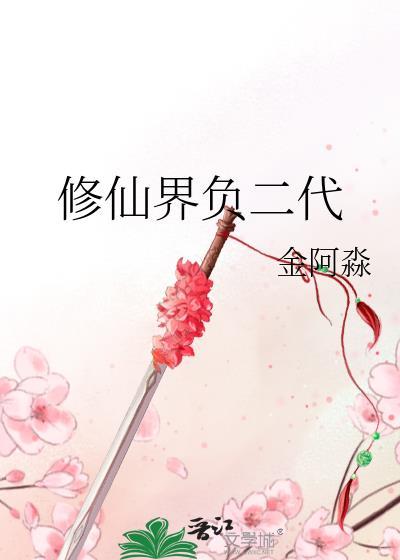 数学与物理[新高考]